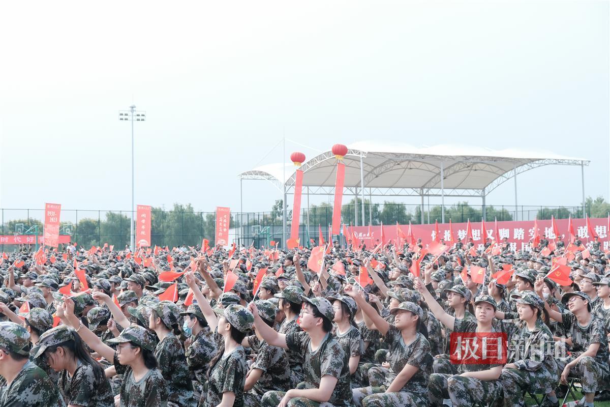 永利真人平台登录